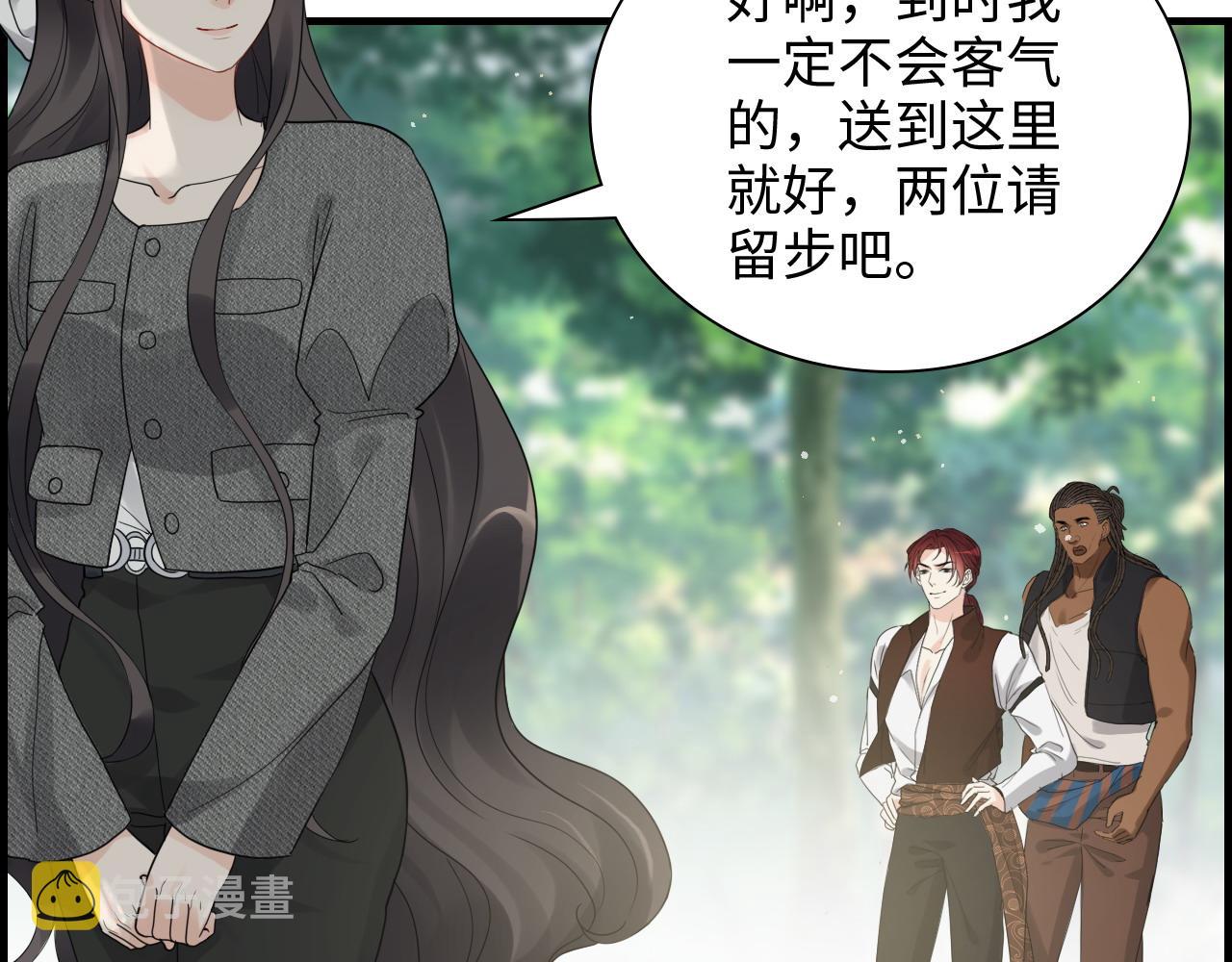第460话 情报传递成功！78