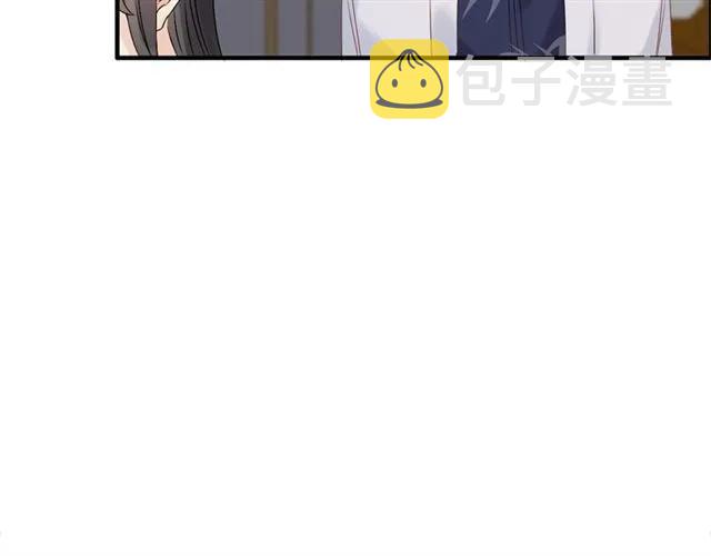 第156话 不得不离开他69