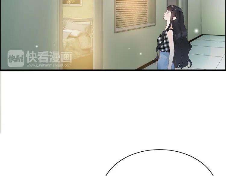 第59话 当然是在这睡觉啦25