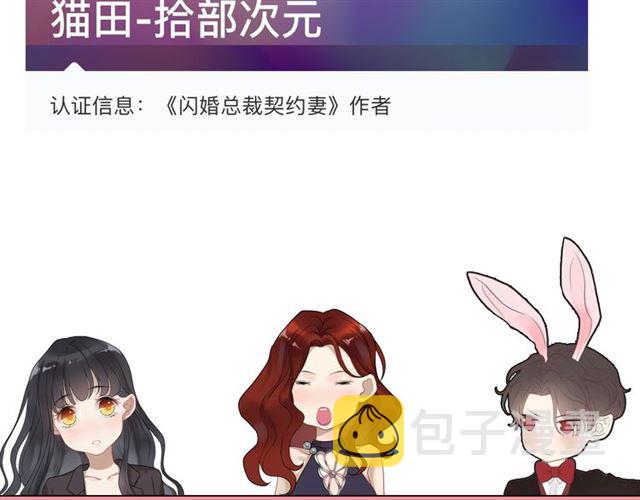 第217话 我来帮你弄干净95