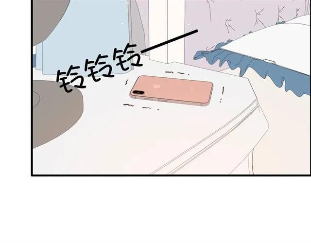 第162话 和你一起承担70