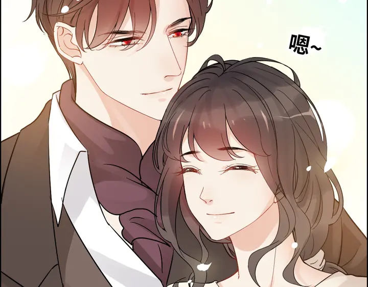 第297话 尹司宸喜当爹68