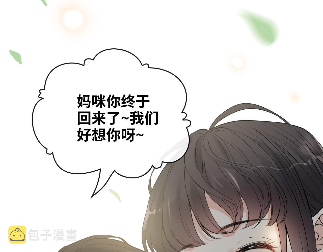 第410话 团聚87