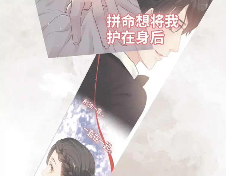 第373话 茶艺初试58