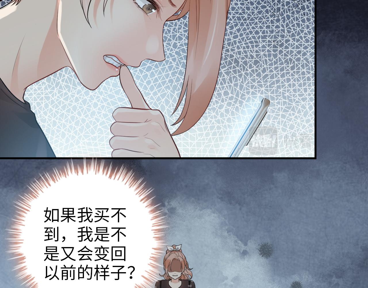 第497话 多事之秋14