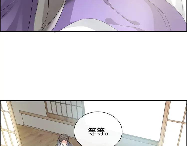 第374话 这次，我来护着你8