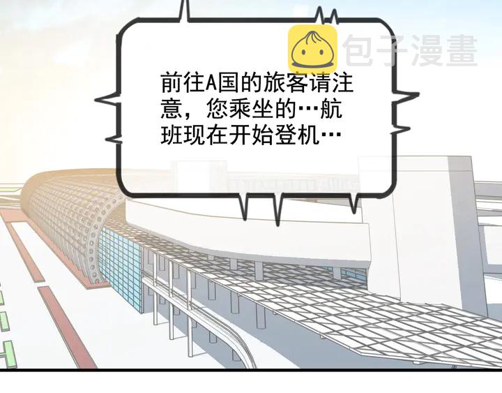 第304话 三年后母子相遇！100