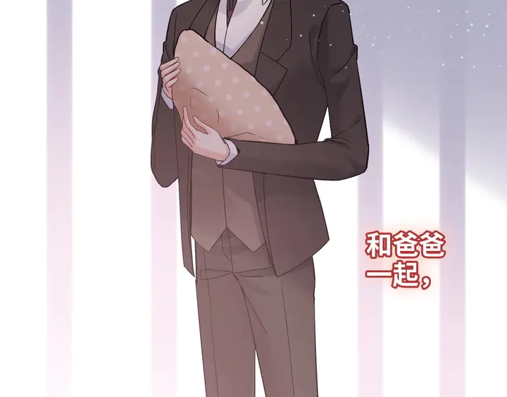 第302话 尹御焓，要快点长大117