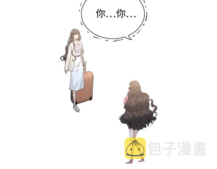 第335话 遇见蒋徽音？！46