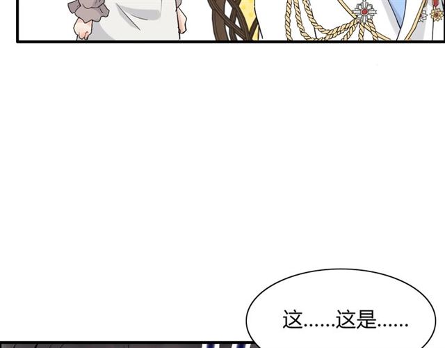 第218话 老婆的甜点死也要吃68