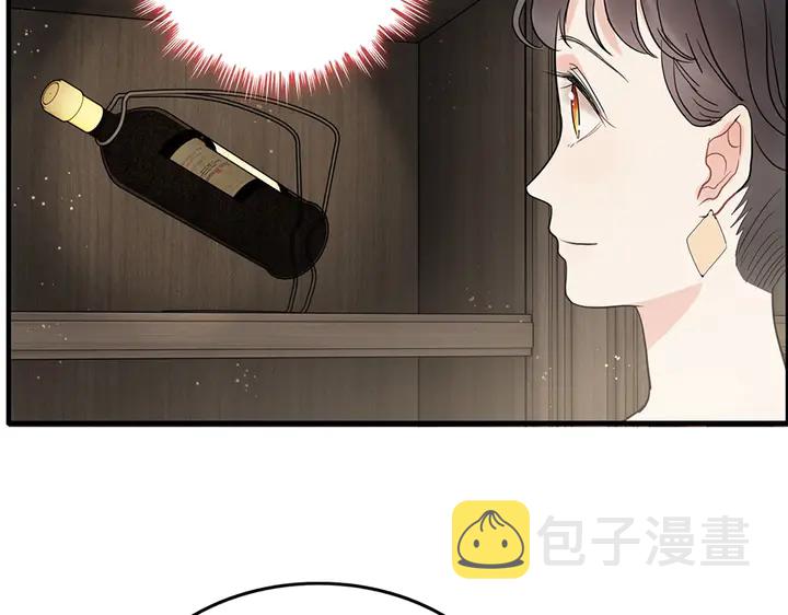 第242话 不知天高地厚！74