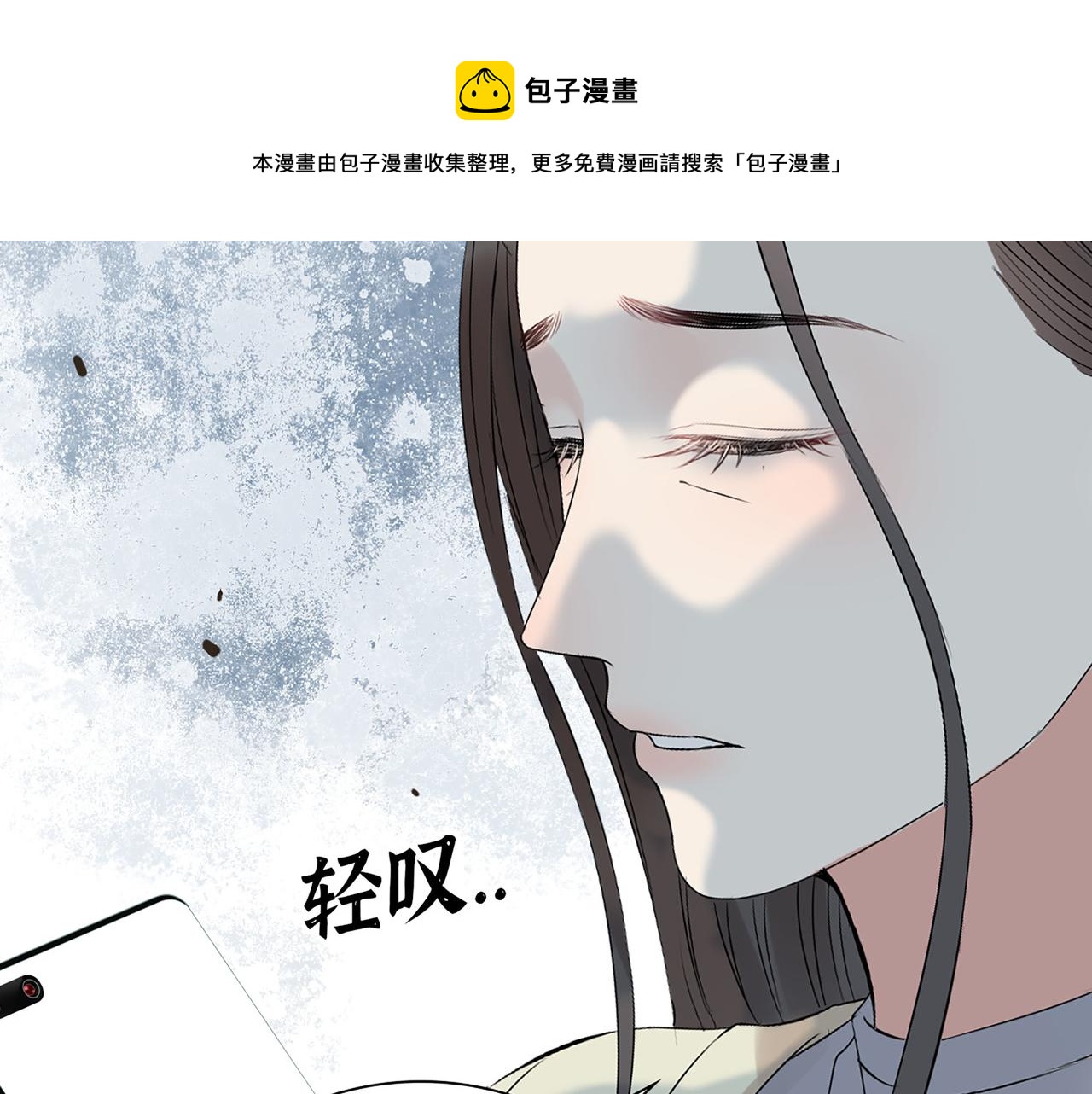 第503话 墨家的考验98