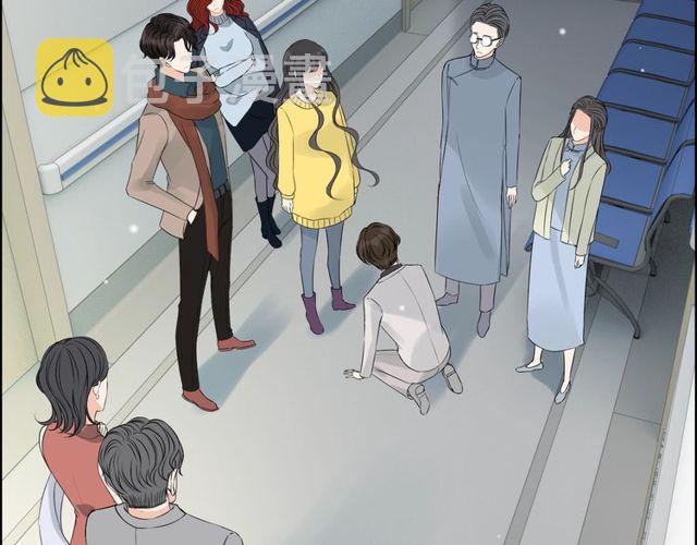 第165话 爱莫能助4