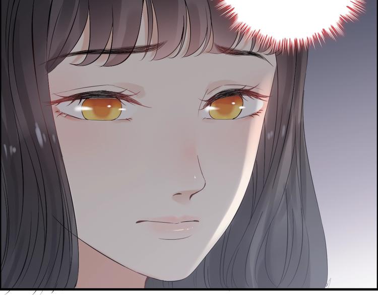 第147话 电影院的告白？77