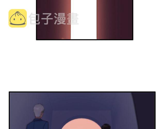 第176话 热情背后的阴谋10