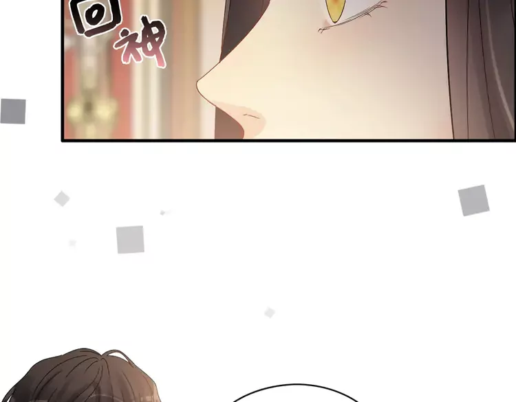 第363话 尹老太太的认可37