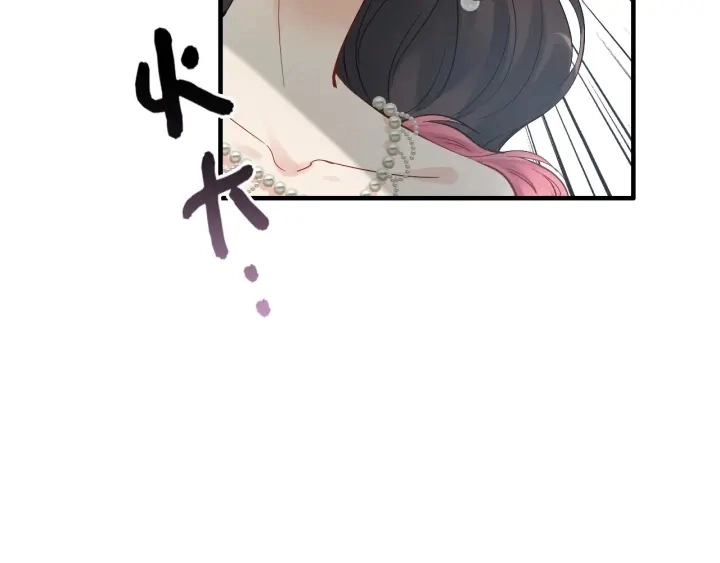 第335话 遇见蒋徽音？！42