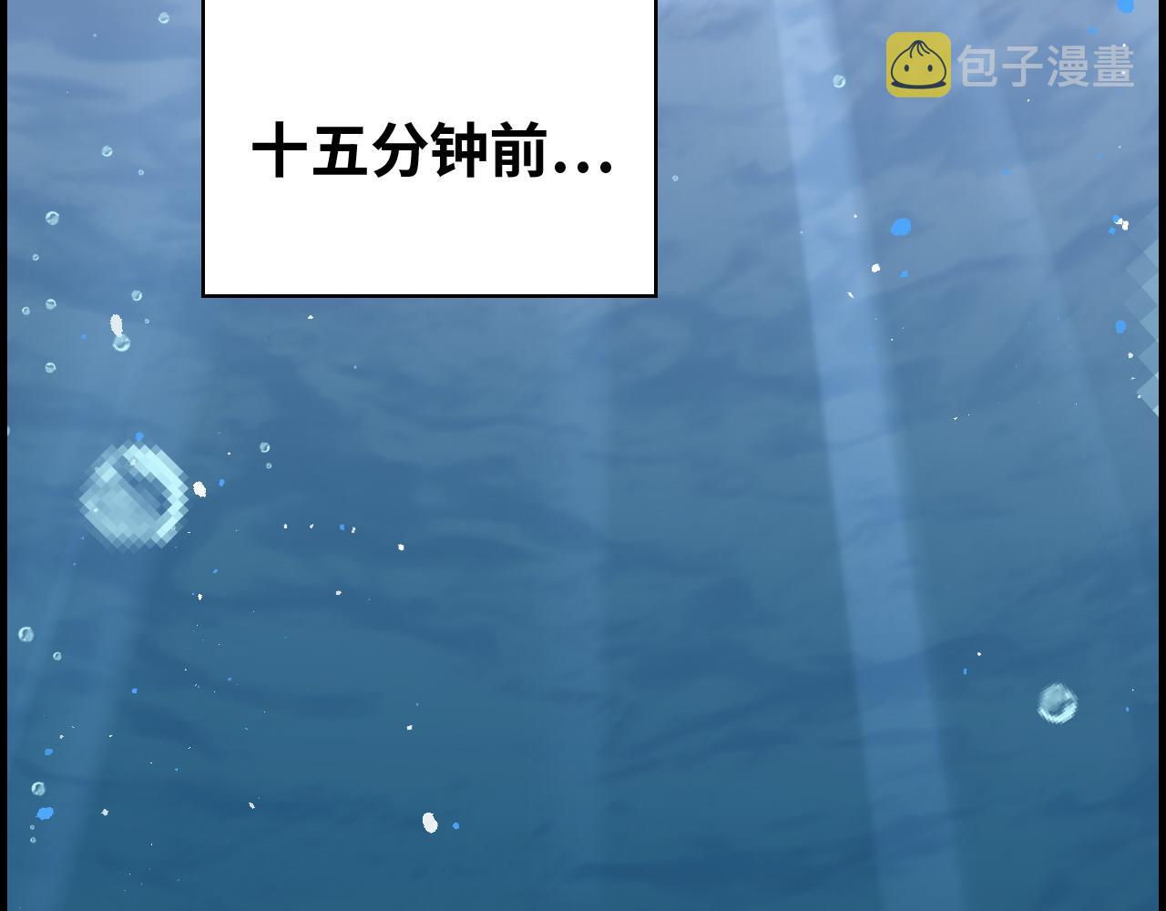 第465话 船只爆炸！跳海求生！26