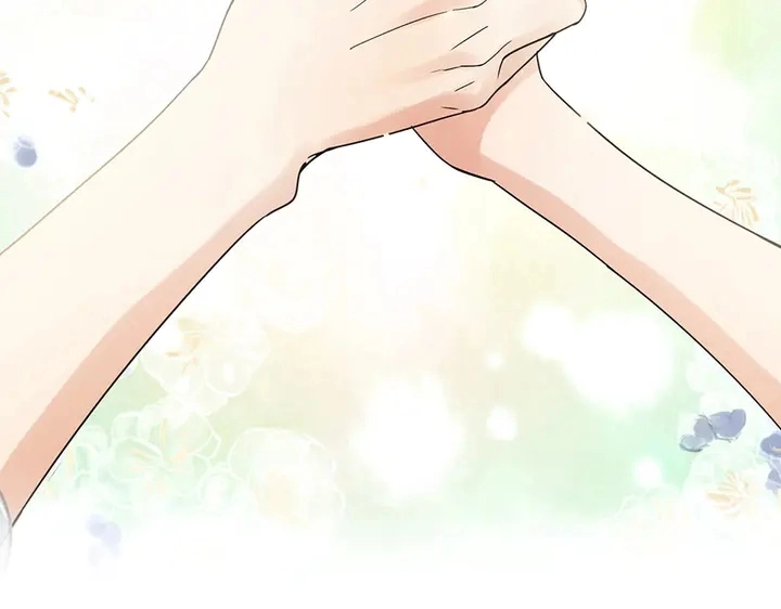 第257话 筹资晚会23