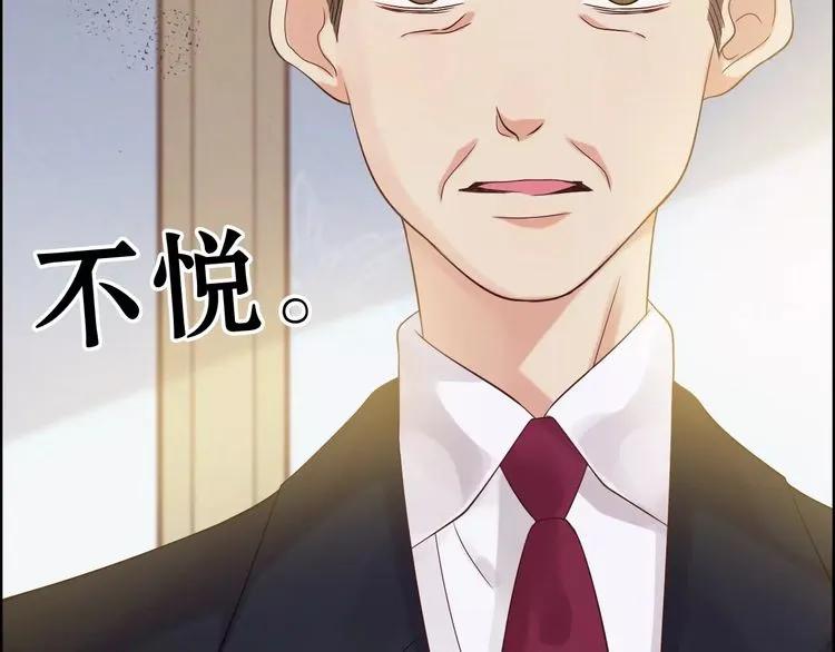 第42话 咽往心里的泪9