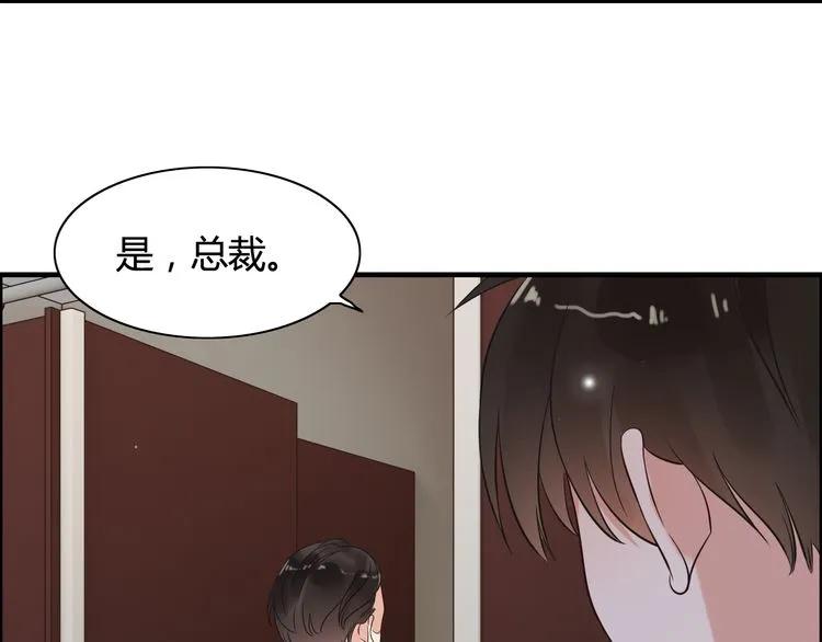 第46话 再也没有人会抛弃你39