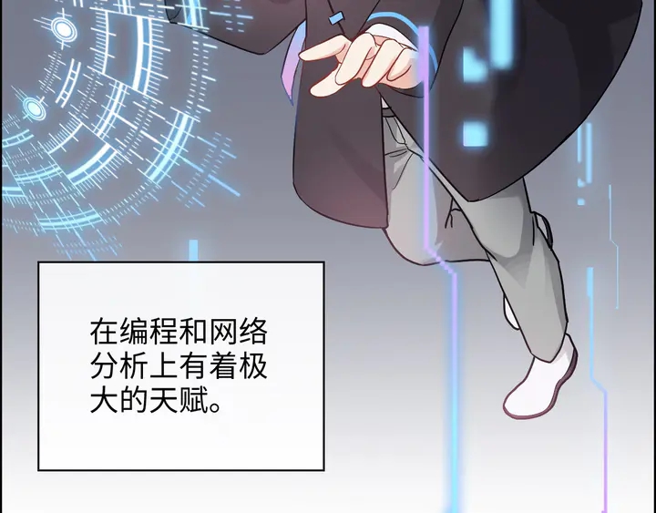 第305话 追回妈咪计划开始！93