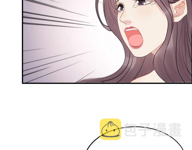 第226话 一切都在计划中42
