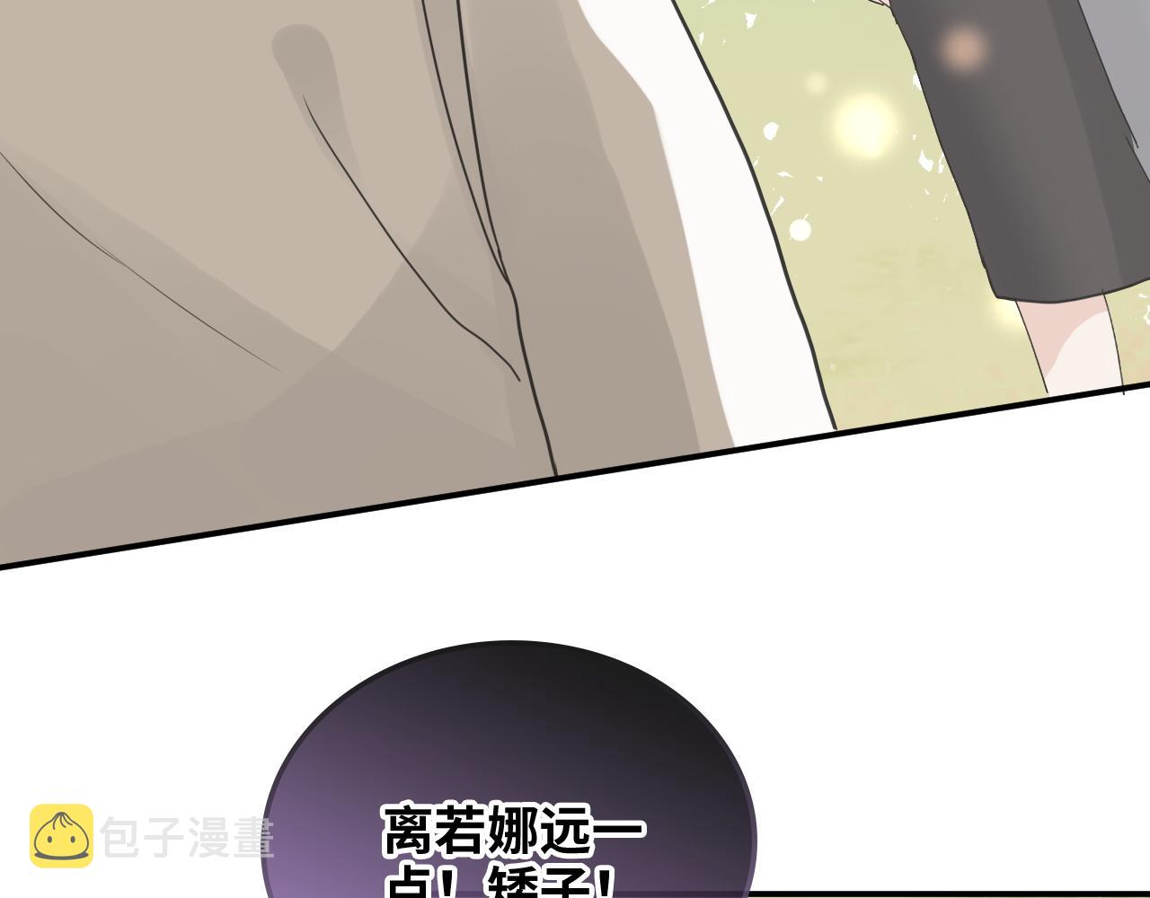 第474话 遵循内心的选择67
