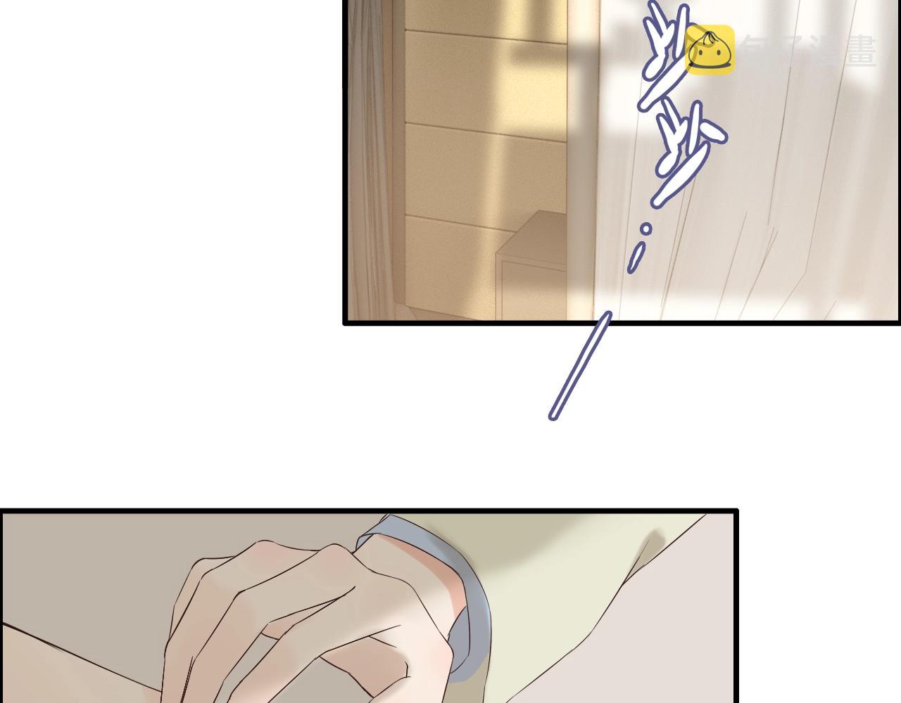 第153话 感情危机47