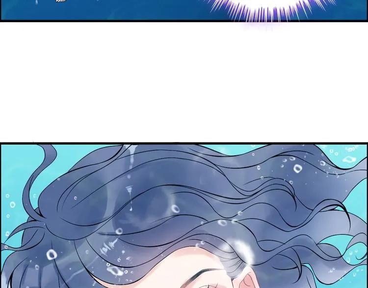 第80话 心机女的花样碰瓷？！27