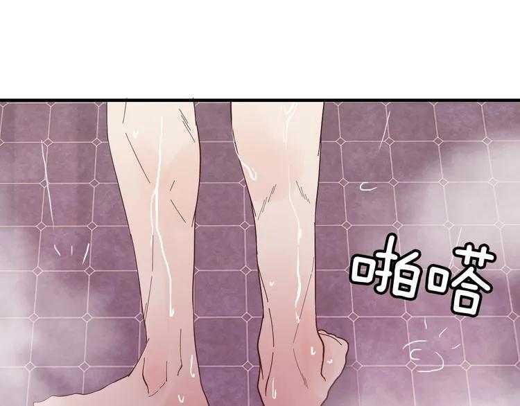 第47话 特殊的夜晚66