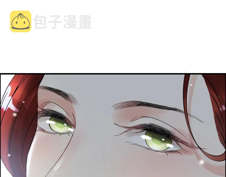 第79话 男人之间的战争34