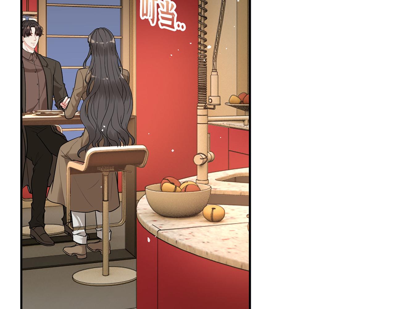 第508话 震惊！前女友齐聚首！52
