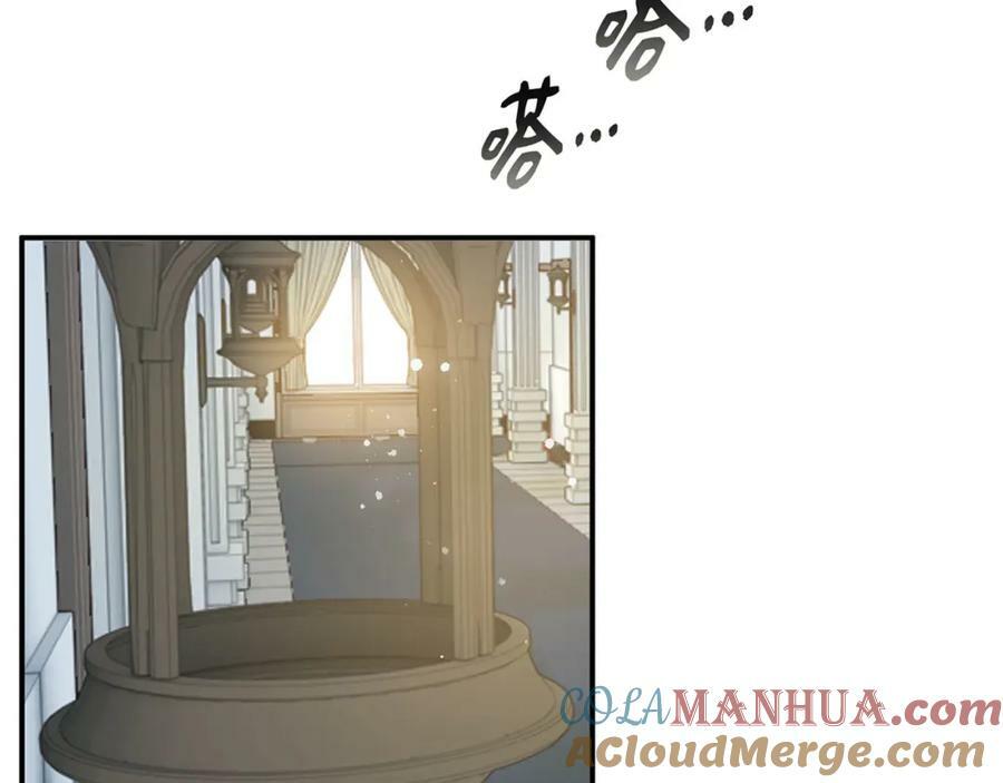 第522话 大乌龙！见家长变提亲！84