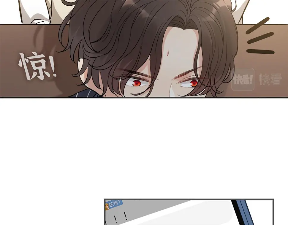 第516话 追妻倒计时80
