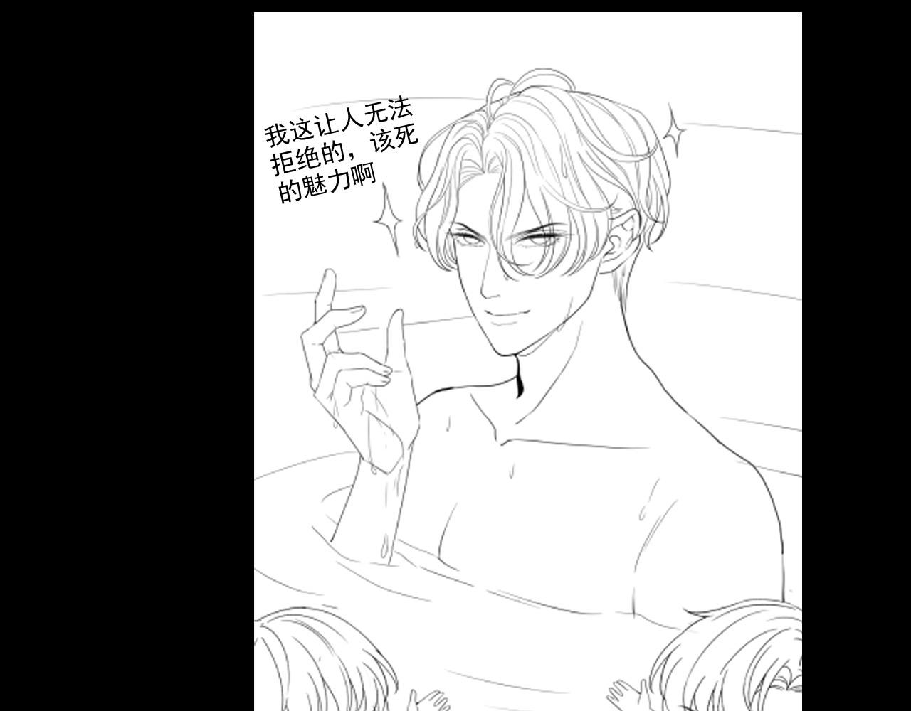 第411话 这么快就要去帝都？112