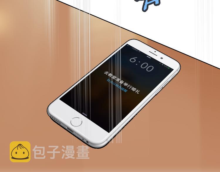 第14话 你是我的救赎44