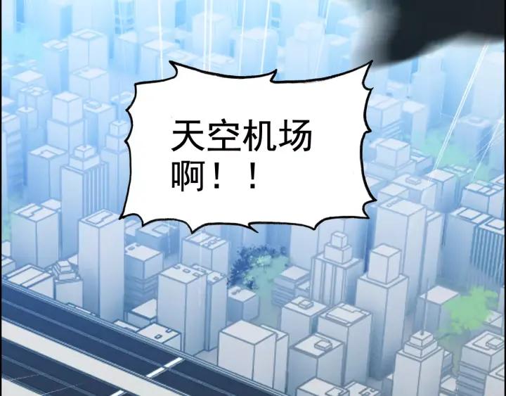 第38话 一切都是演戏6