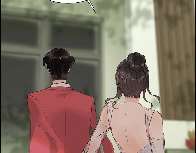 第139话 怎么公然恩爱？！104