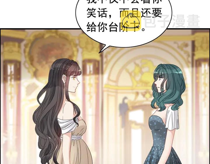 第293话 小猫咪发威50
