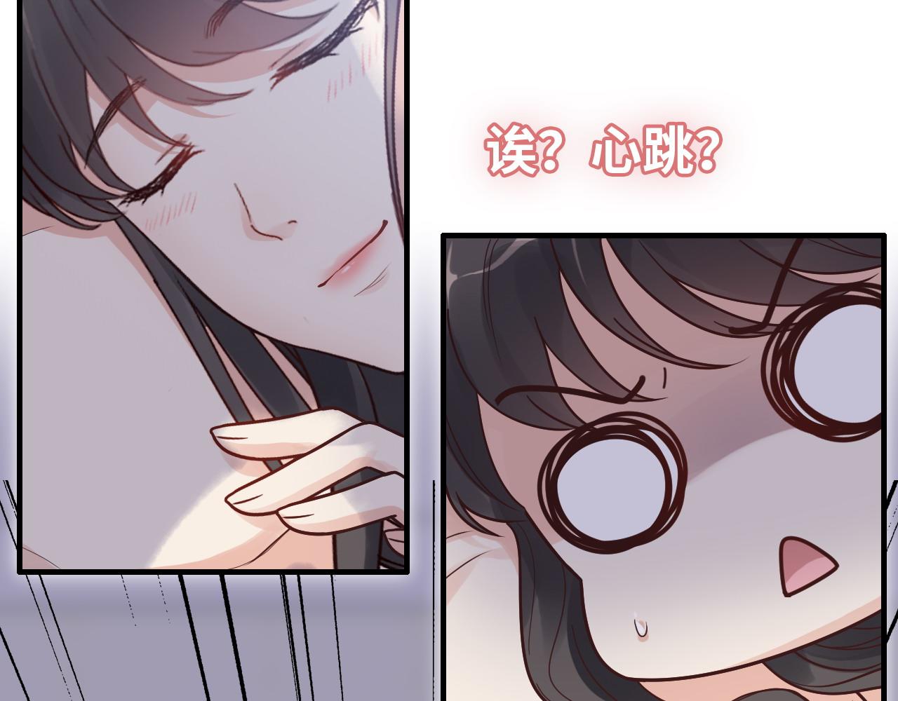 第395话 清晨的小浪漫19