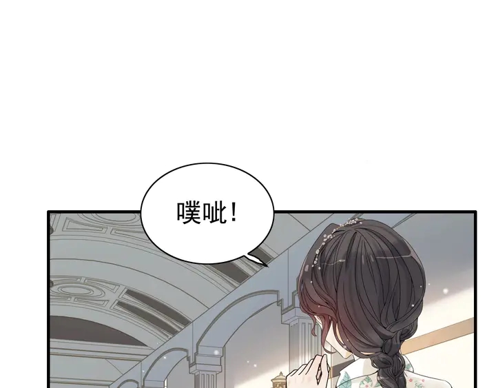 第282话 让刁蛮亲戚好看63