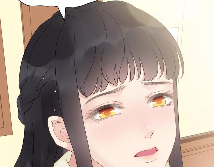 第10话 回娘家33