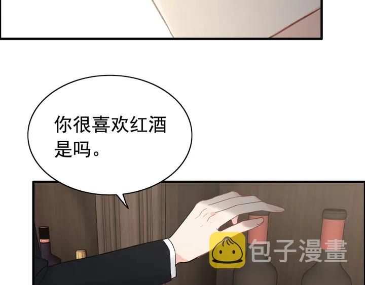 第243话 敢打我妻子？78