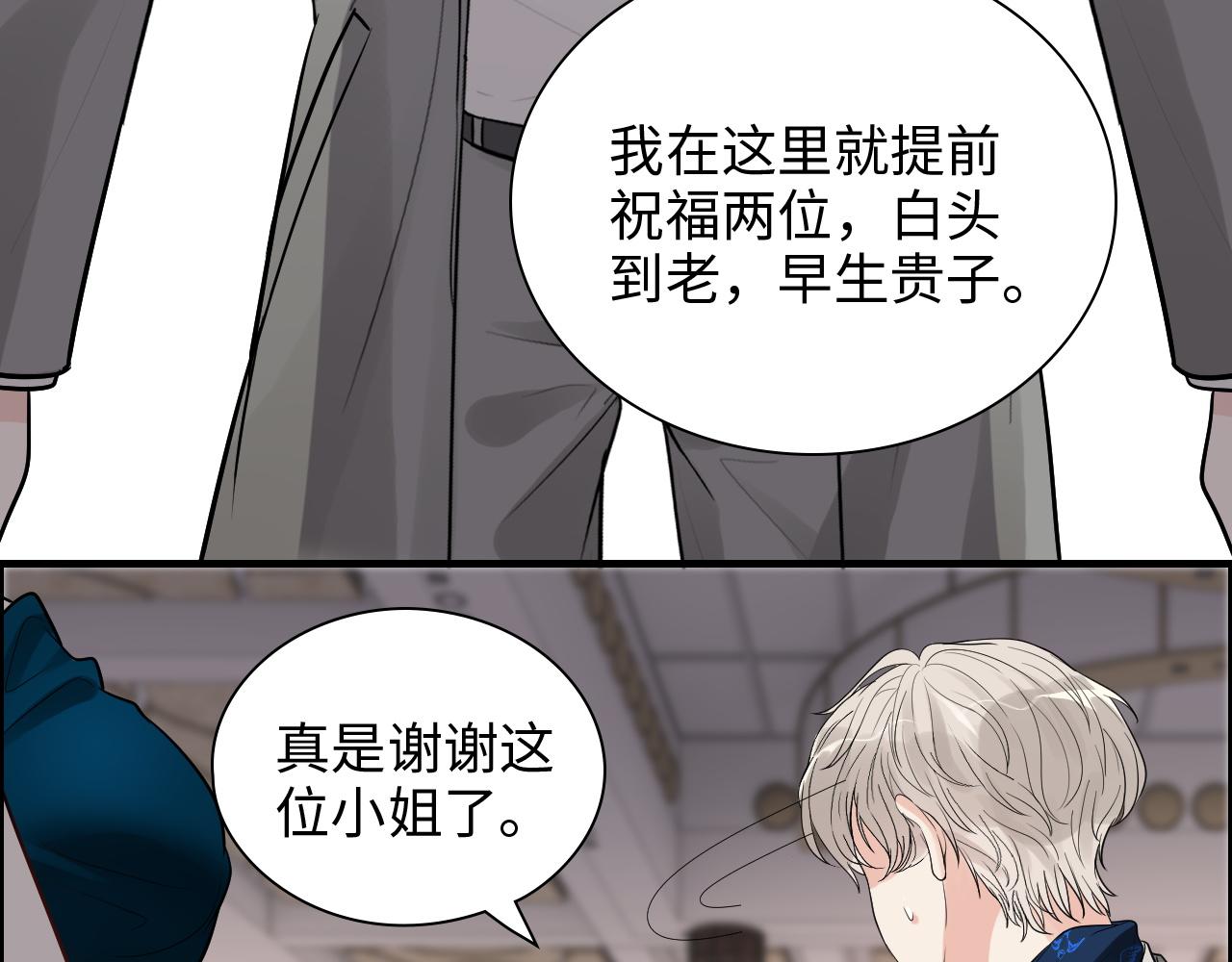 第430话 鸿门宴39