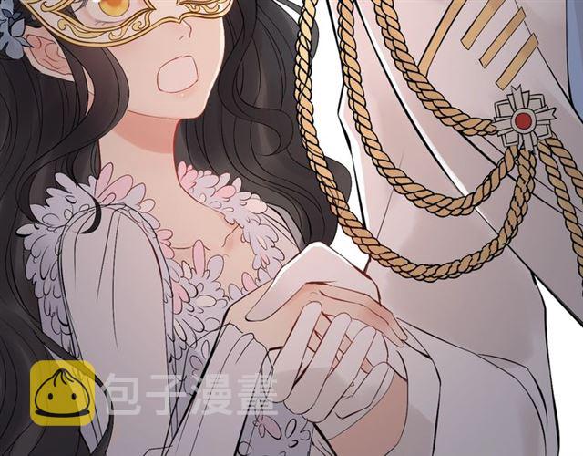 第193话 假面舞会与你共舞12