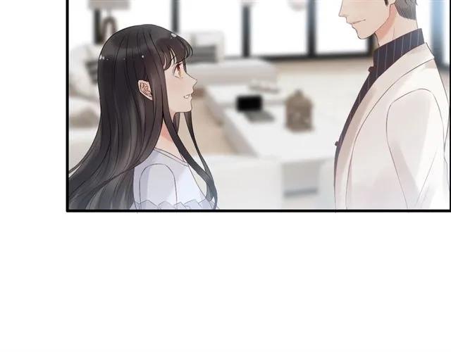 第141话 她是我的妻子！75