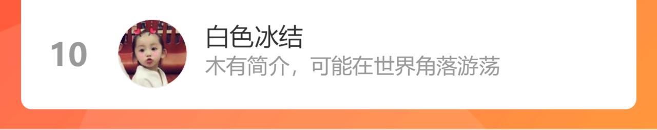 第450话 全员撤退97