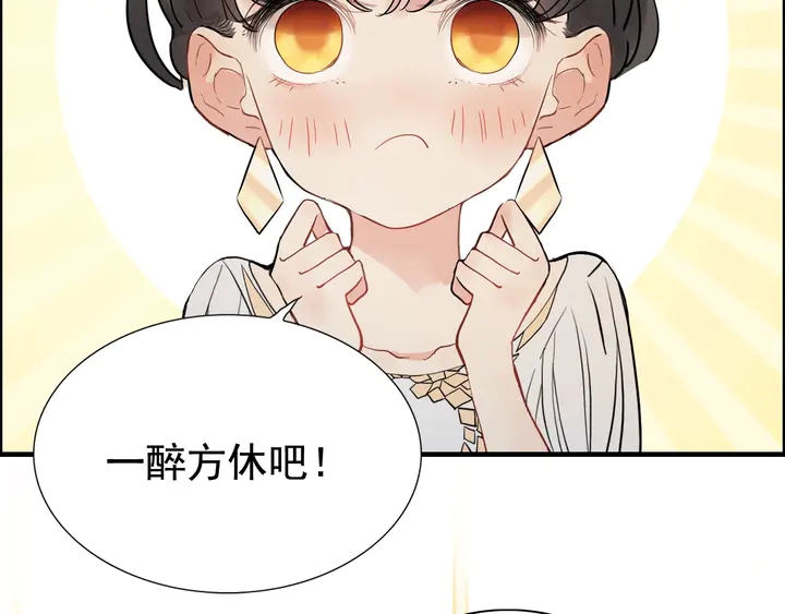 第244话 烟雾弹89