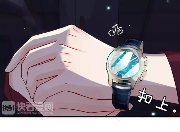第36话 亲密接触70